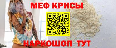 дурь Моздок