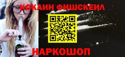 марки nbome Бузулук