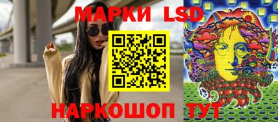 крисы Бугуруслан