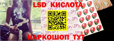 крисы Бугуруслан