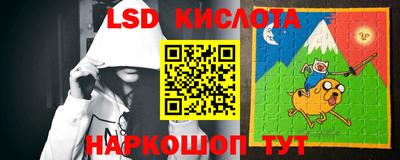 марки nbome Бузулук