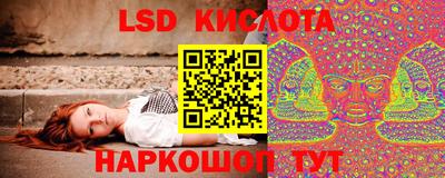 меф VHQ Будённовск