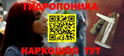 меф VHQ Будённовск