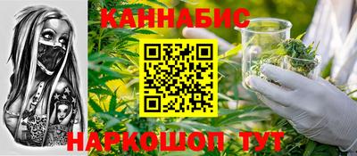 марки nbome Бузулук