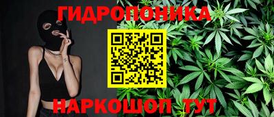 меф VHQ Будённовск
