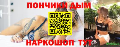 марки nbome Бузулук