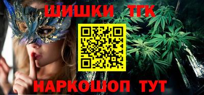 крисы Бугуруслан