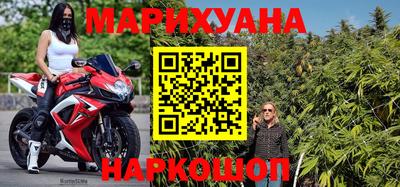 крисы Бугуруслан