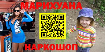 крисы Бугуруслан