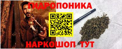 крисы Бугуруслан