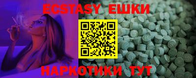 марки nbome Бузулук
