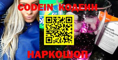 марки nbome Бузулук