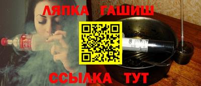 меф VHQ Будённовск
