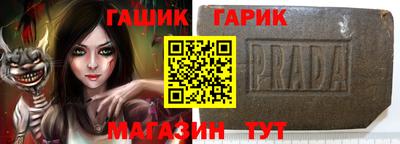 крисы Бугуруслан